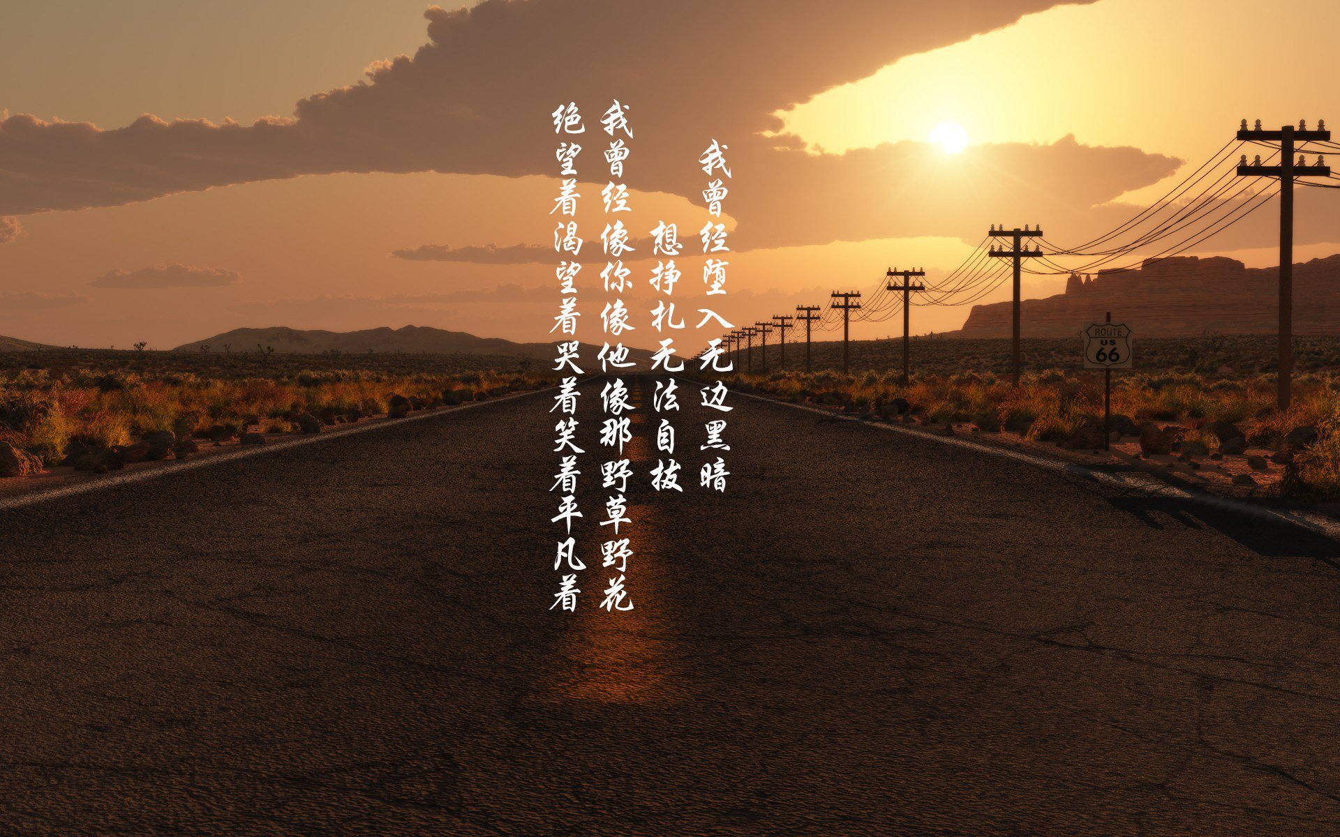 戈贝尔的神谕，当骑士的箭矢射穿亚特兰大不设防的天空