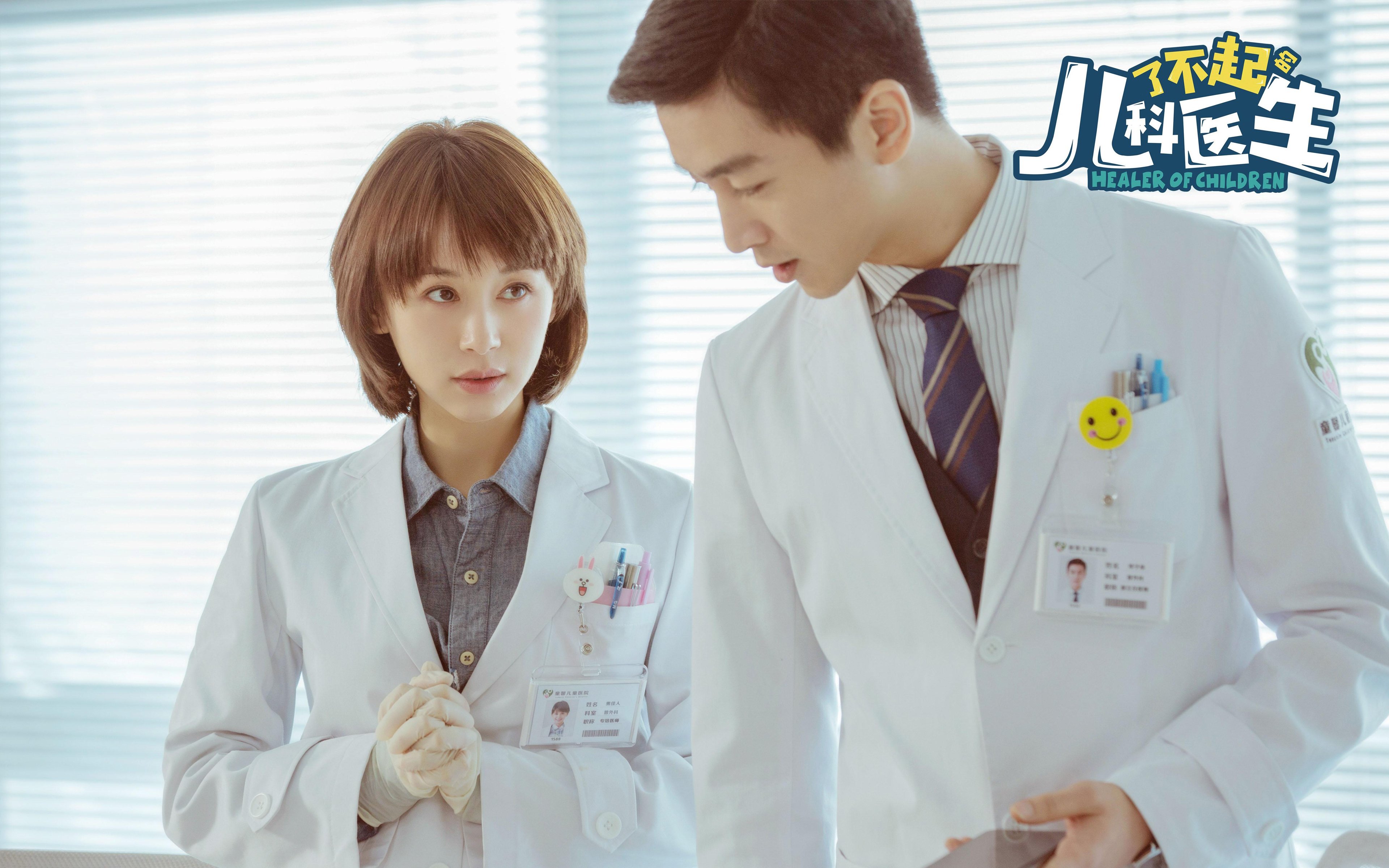 跨界风暴,切特·霍姆格伦数据全面爆炸,马刺与山西队友谊赛点燃篮球狂潮