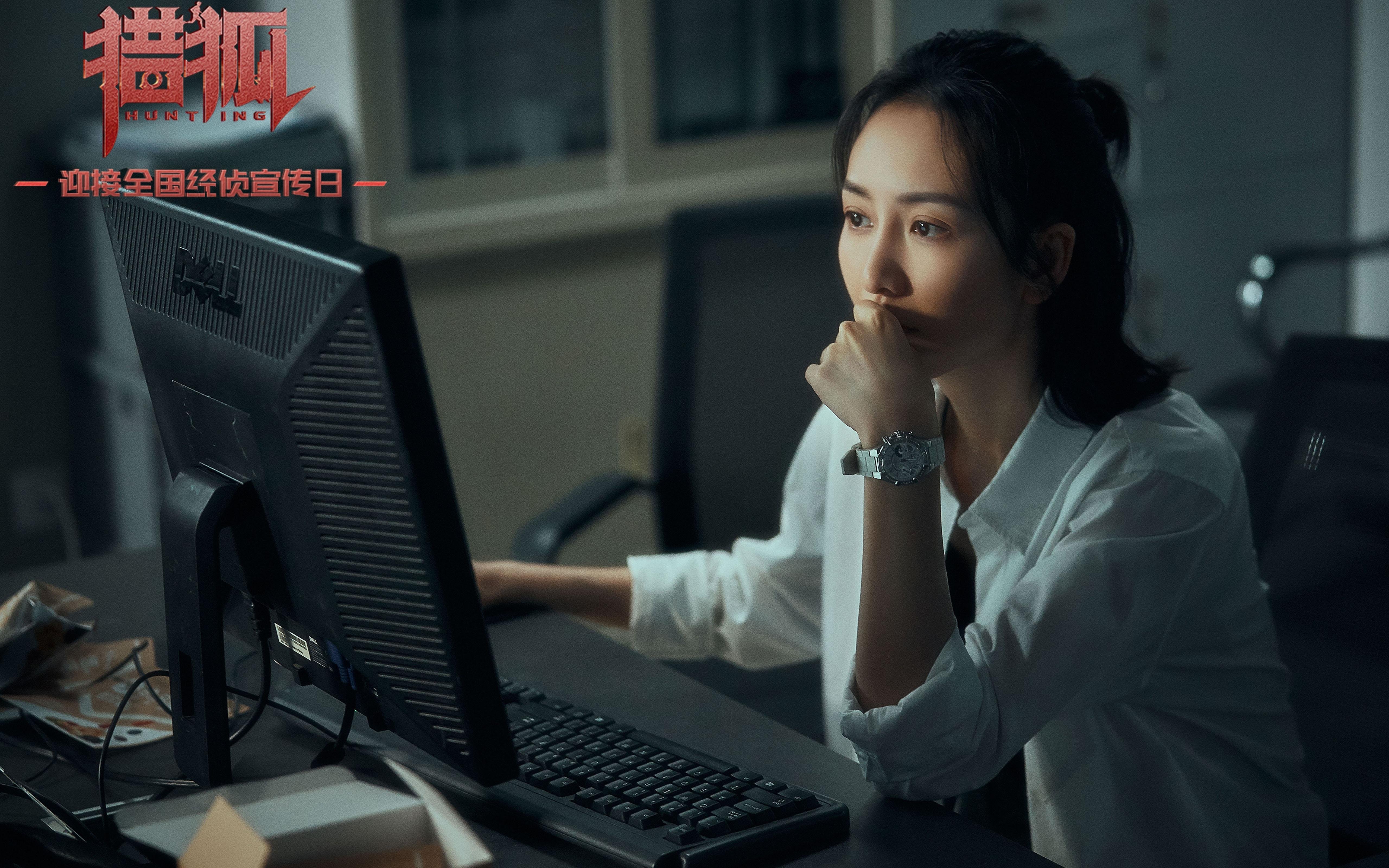 赛事速递，黄喜灿独造两球助狼队取胜，南非女篮单节爆发大胜克罗地亚