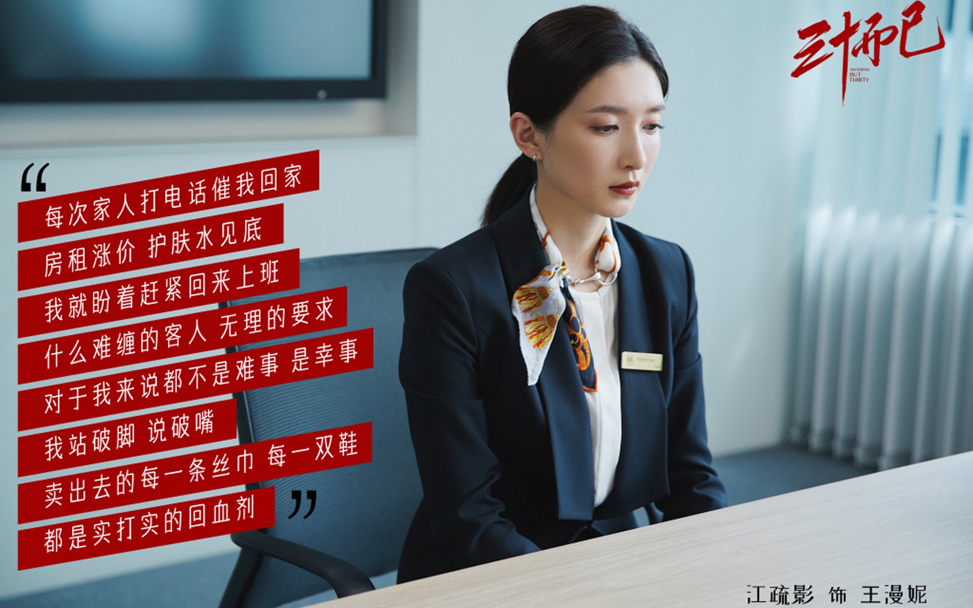 安第斯之鹰折翼马扎尔铁骑,2026世界杯F组,凯恩的致命一脚如何为智利谱写唯一奇迹夜