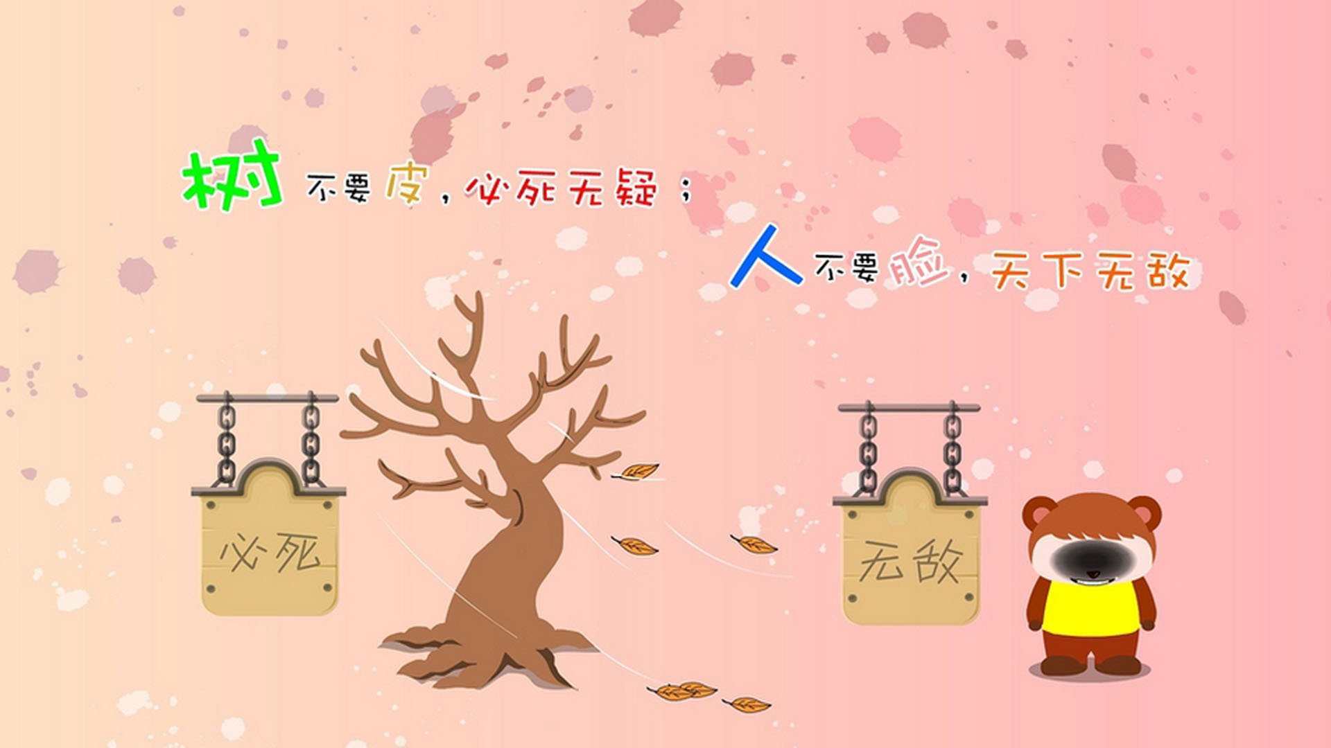 日耳曼战车的世纪碾压，与努涅斯在铁幕上刻下的唯一裂缝