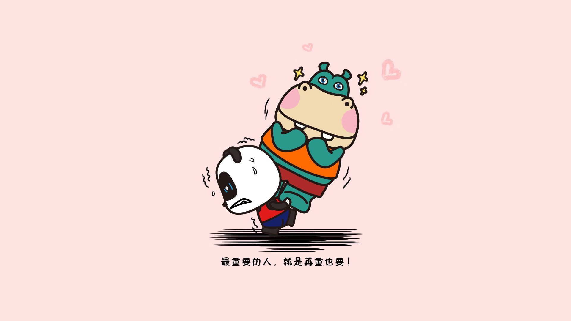 沙漠王朝的裂痕，当智利黄金一代撞碎欧洲铁军，德布劳内化身救世主，一个板凳匪徒的15分钟改写了A组终局