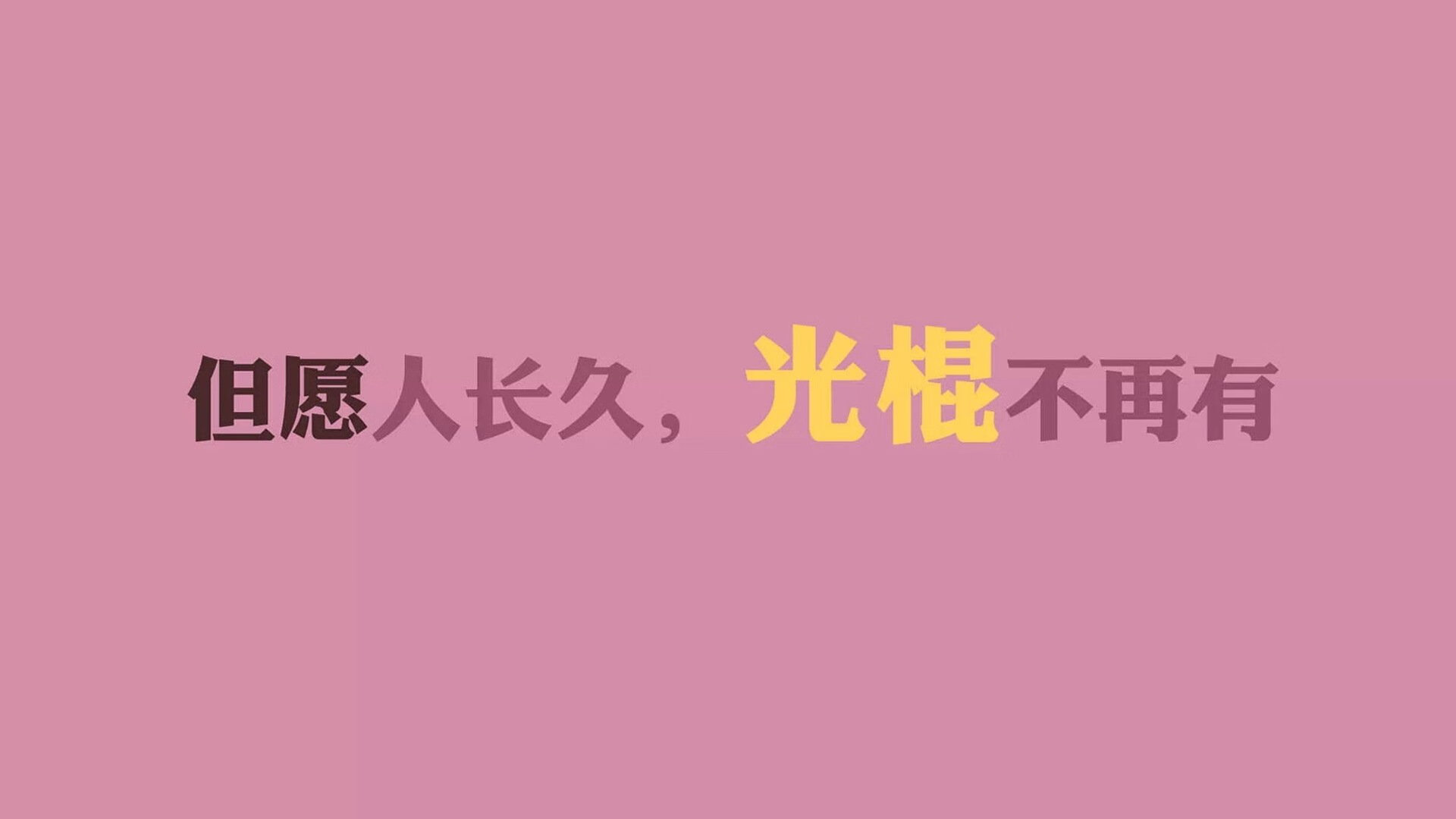 逆转与狂胜,2026世界杯唯一性之夜—哈基米带领摩洛哥绝地翻盘,罗马尼亚血洗丹麦创造历史