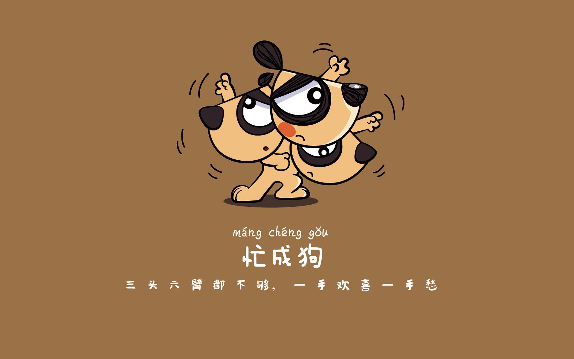 寒流致命一击,当穆西亚拉撕碎卫冕冠军,韩国足球写下不朽诗篇