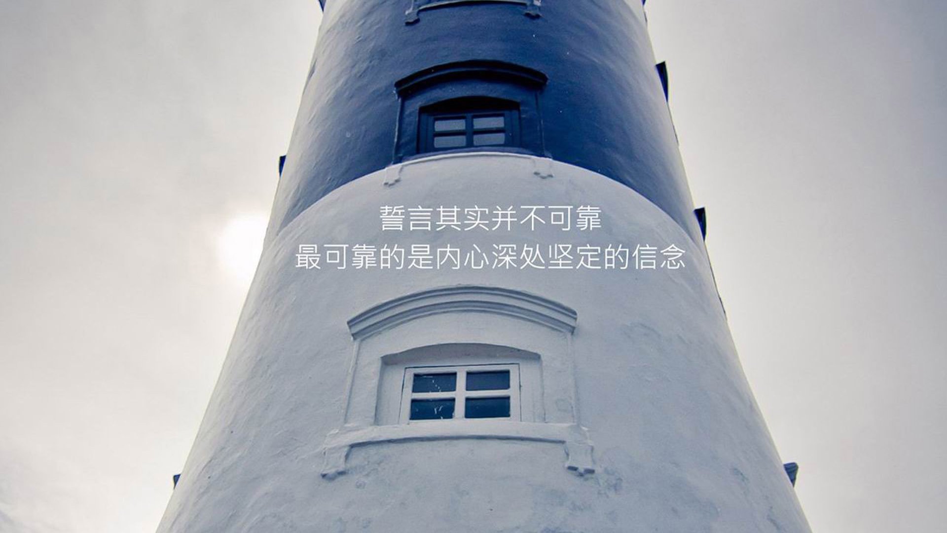 乌拉圭的最后一课，阿方索·戴维斯用一道弧线，为F组写下了孤独的注解
