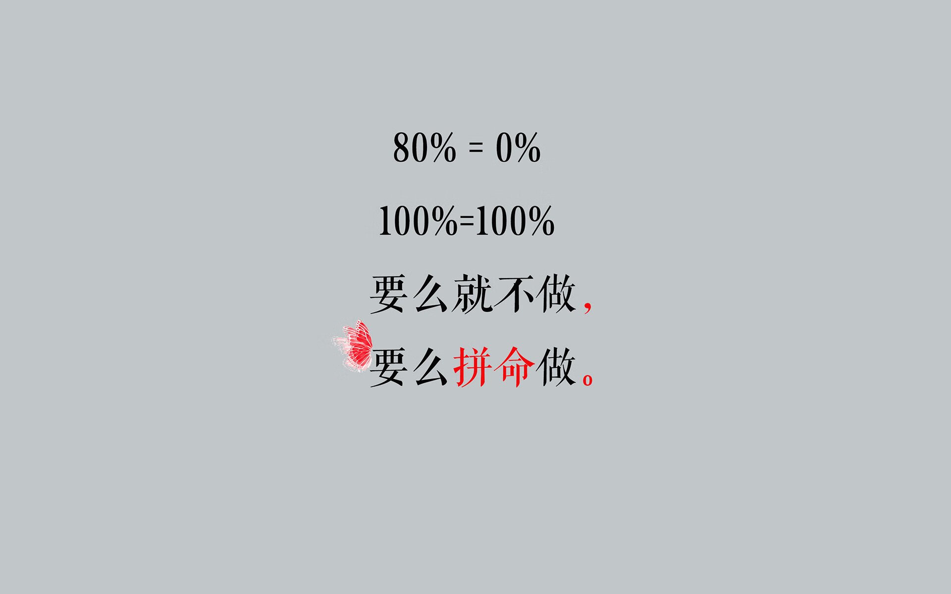 铁腕指挥家布罗佐维奇,用节奏切割战场,乌兹别克斯坦在F组生死战中驯服伊拉克