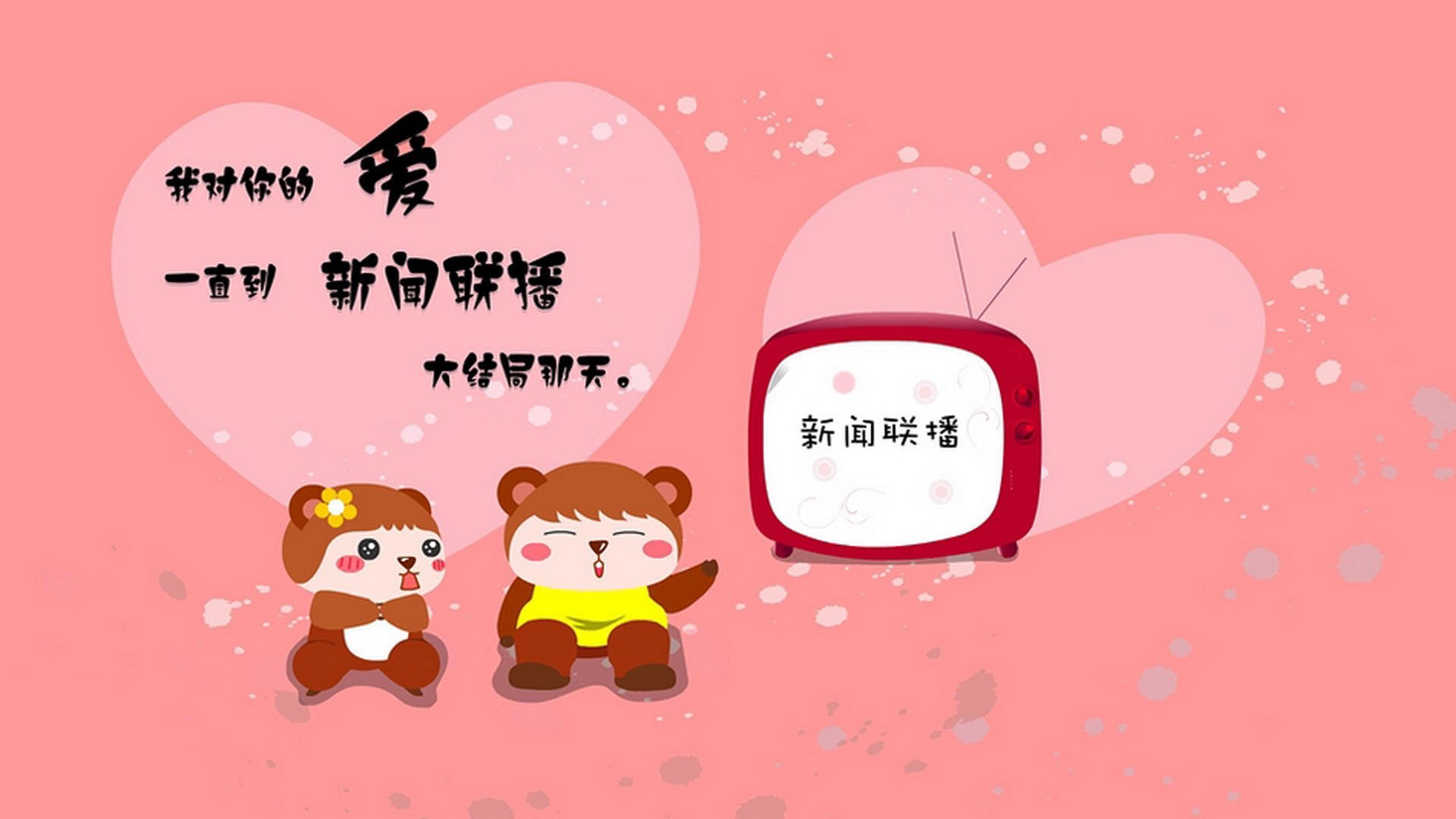 致命一击，费利克斯如何用T型刀锋改写德国战车的历史