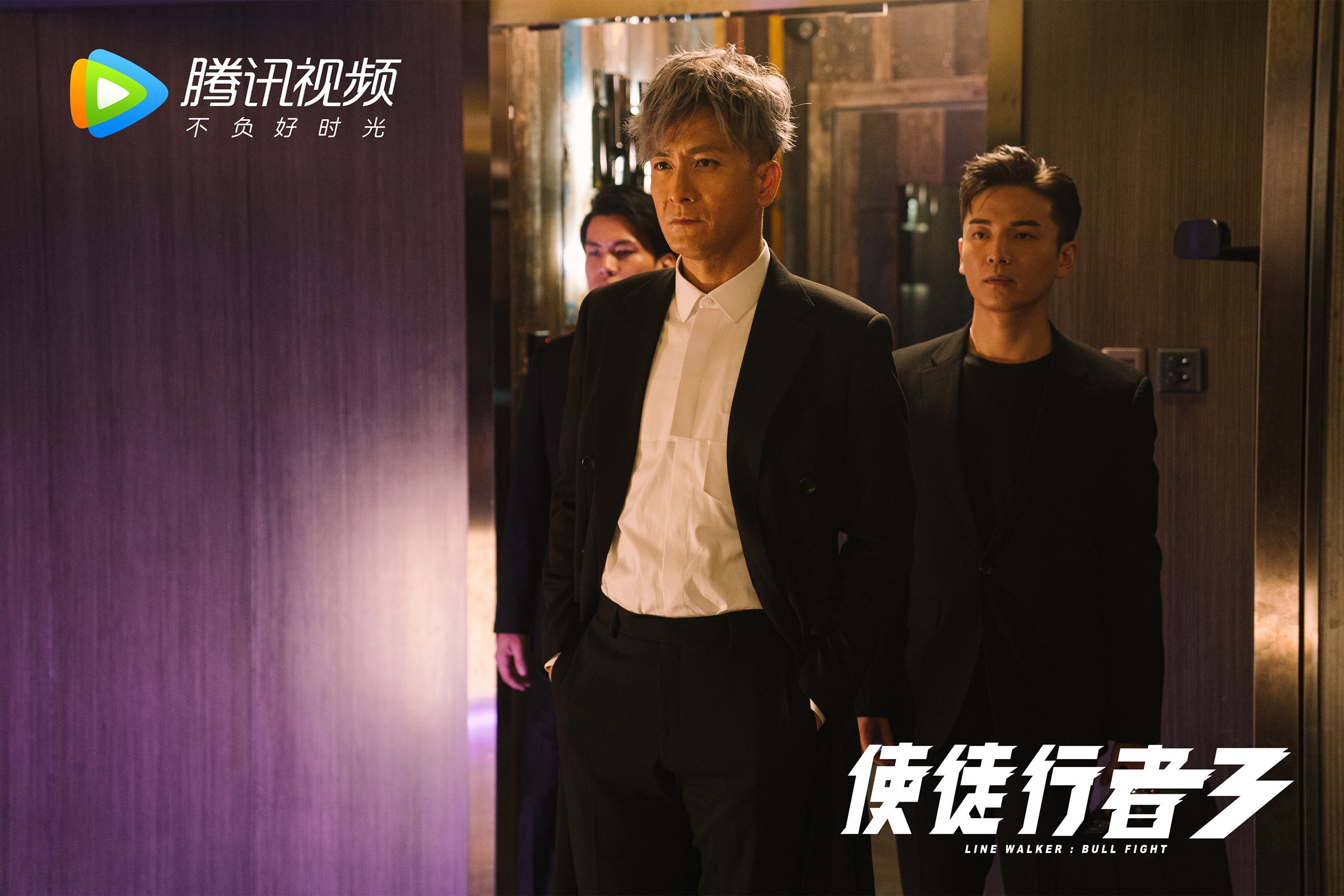 冷夜的绿洲，孙兴慜的致命一击与泰国足球的史诗逆袭
