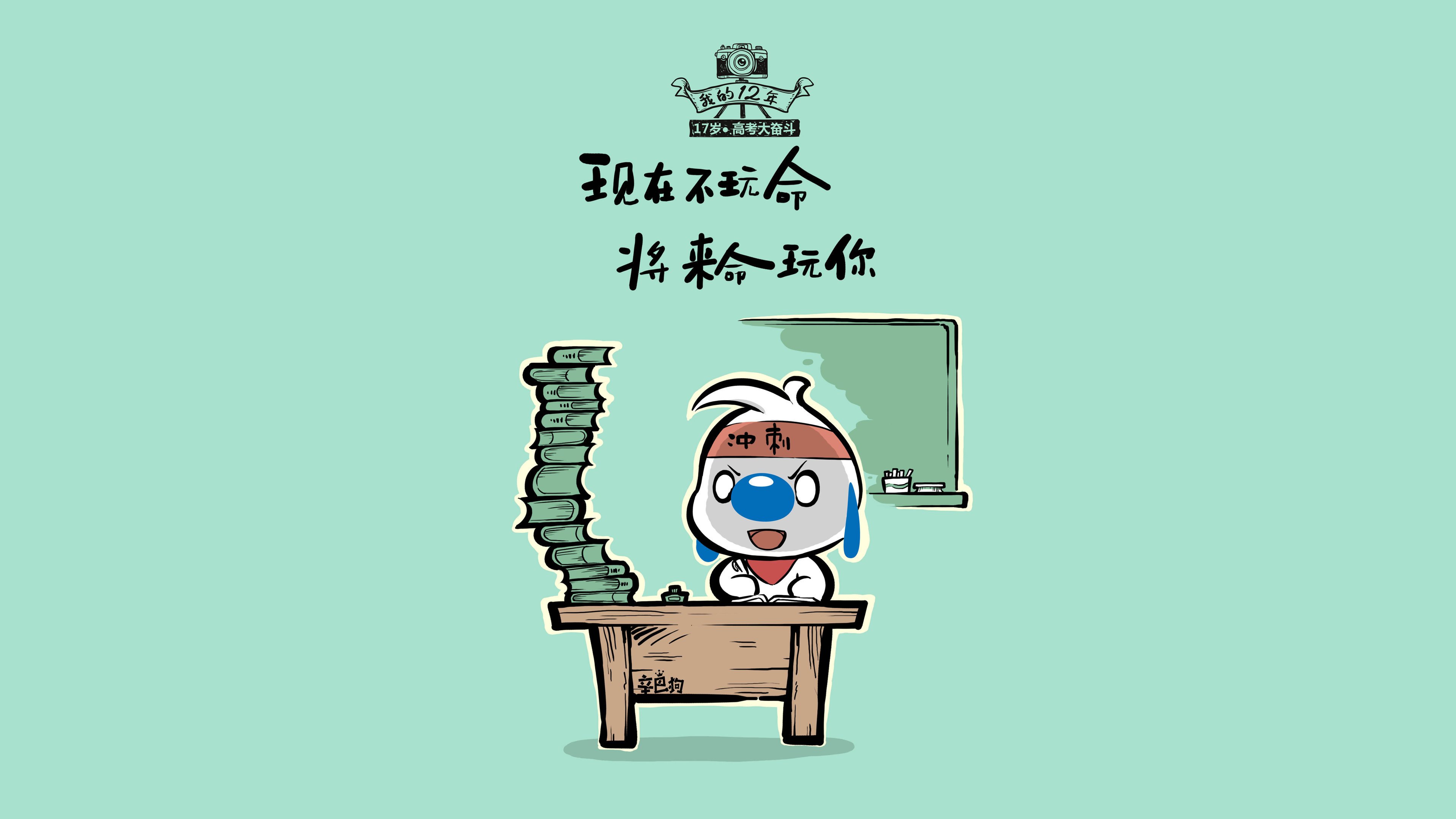沙漠里开出蓝白花，那场改变世界足坛权力版图的唯一出线战