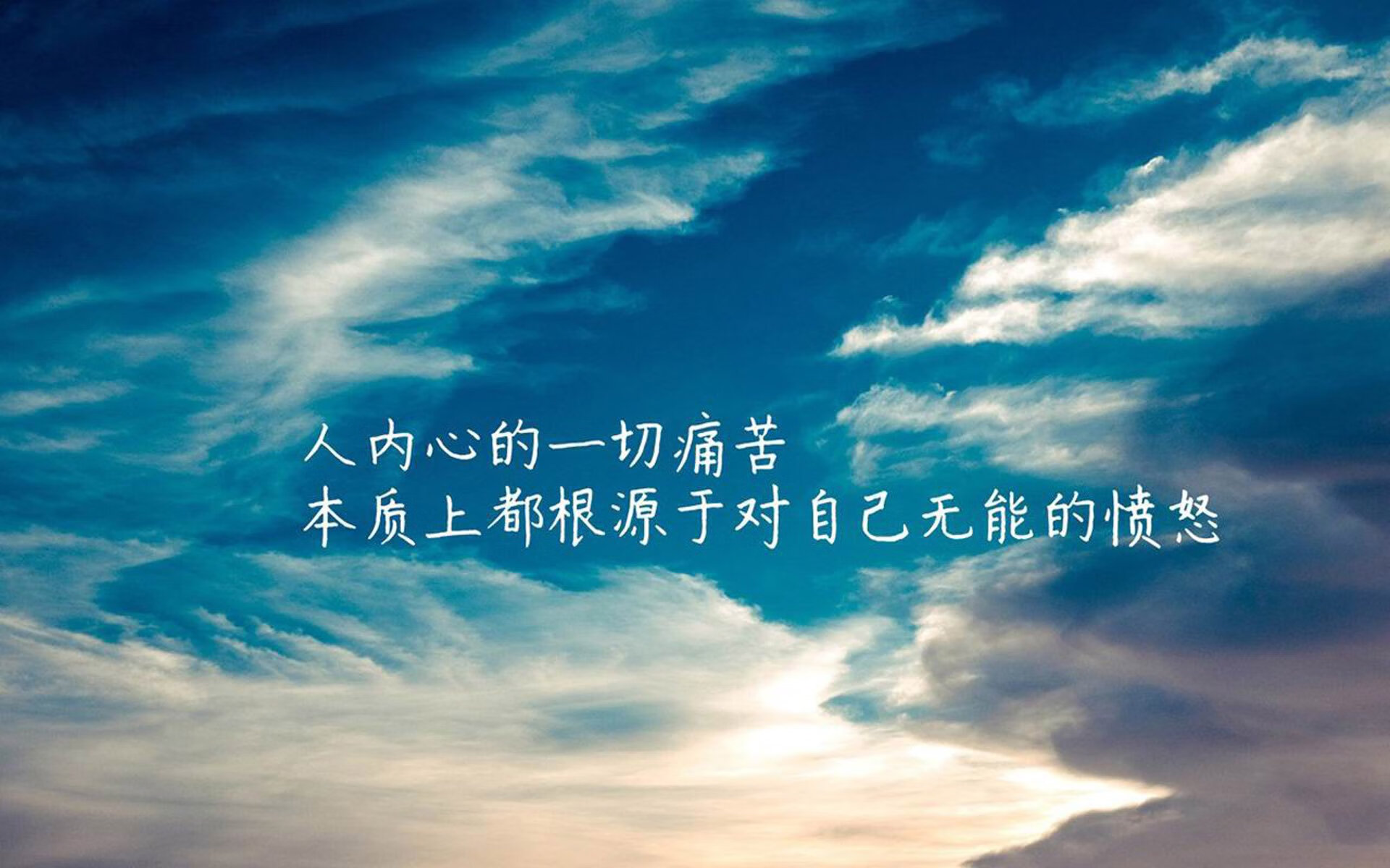 2026世界杯B组战报，意大利绝杀加纳，萨内掌控节奏领德国突围—一场关于时间、空间与心跳的战术解析